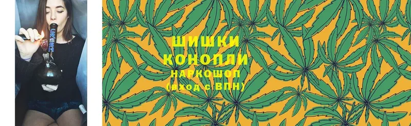 Конопля VHQ  Коммунар 